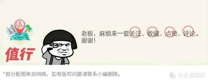 篮球一周训练计划方案表格_2