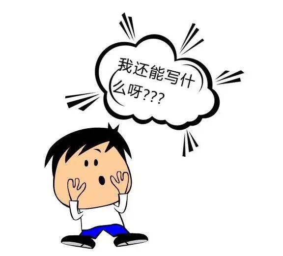 业余爱好者如何在智能场馆提升篮球技能_0