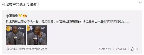 篮球双人训练计划怎么写_1