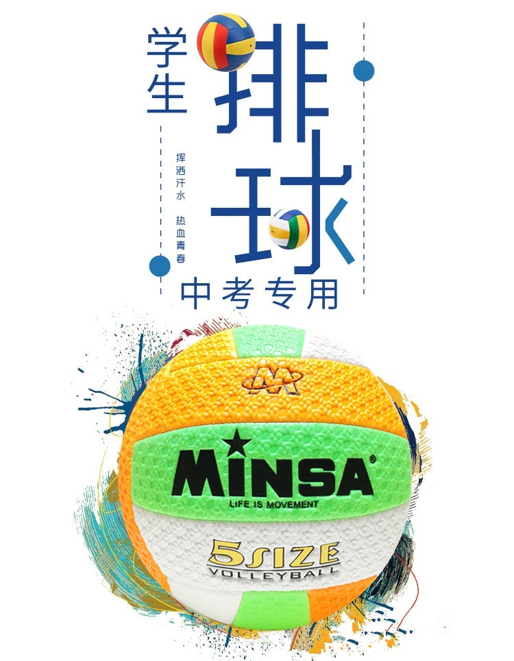 云计算助力篮球运动员数据分析的最佳实践_2
